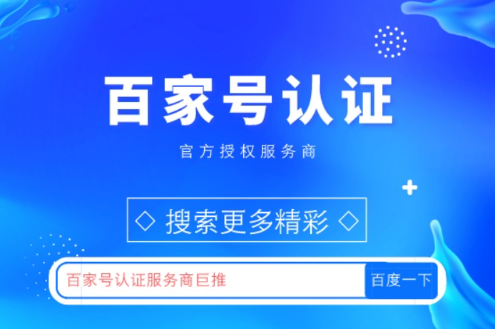 快盈V客户端界面